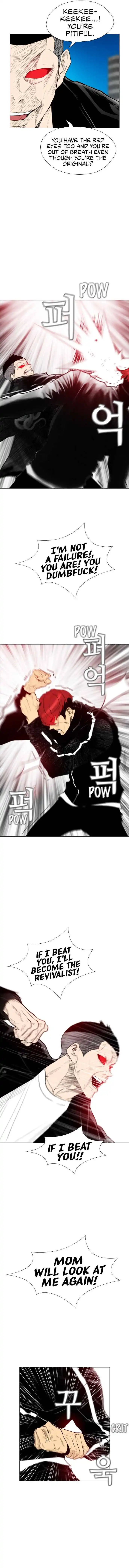 Revival Man Chapter 167 7